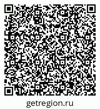 79379035194