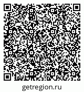 79379036538