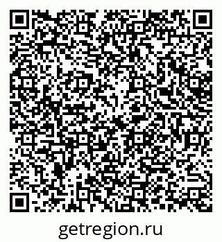 79379037520