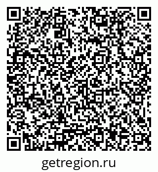 79379037599