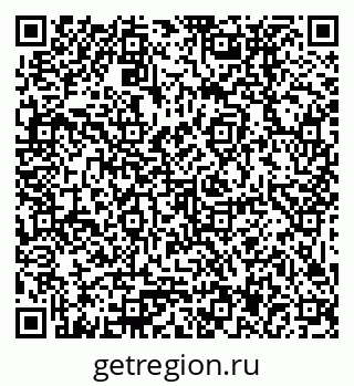 79379037600
