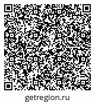 79379037870