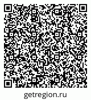 79379038001
