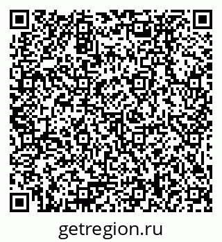 79379038100