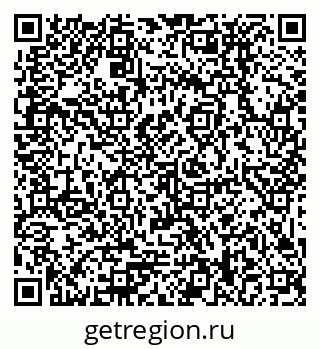 79379038111
