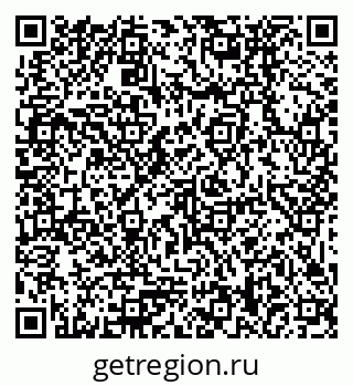 79379038120