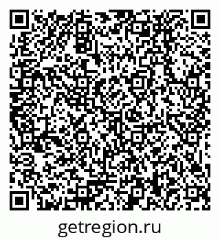 79379038130