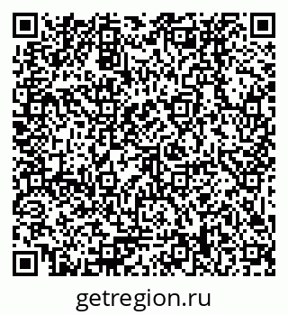 79379038145