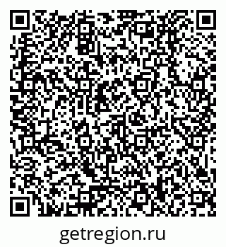 79379038173