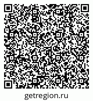 79379038175