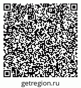 79379038265