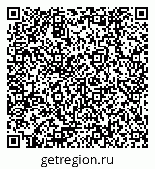 79379038267