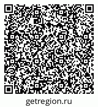 79379038272