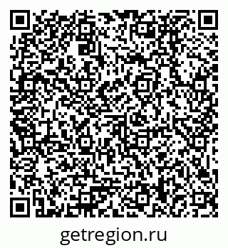 79379038300
