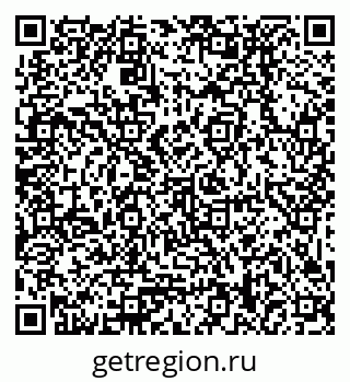 79379038390