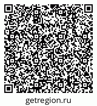 79379038419