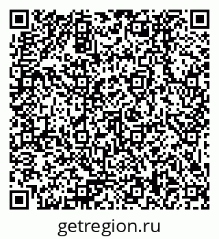 79379038520