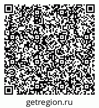 79379038541