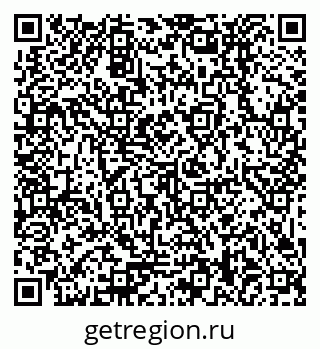 79379038570