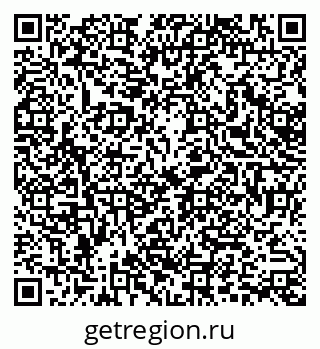 79379038574