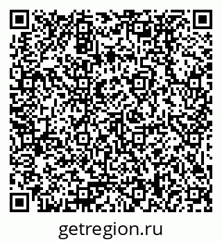 79379038600