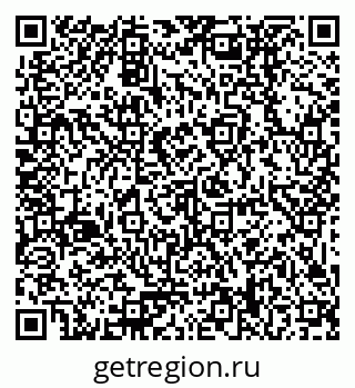 79379038685