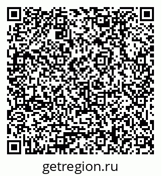 79379038690