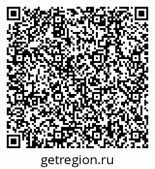 79379038800