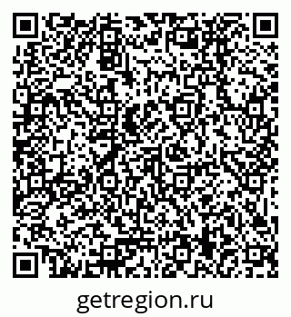 79379039120