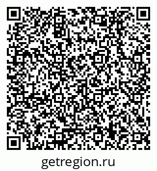 79379039500