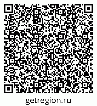 79379040030