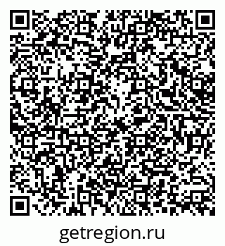 79379040130