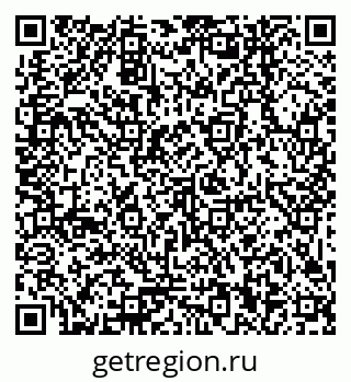 79379040138