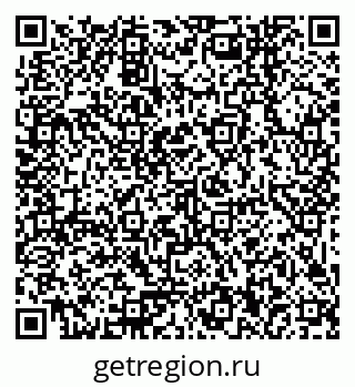 79379040140