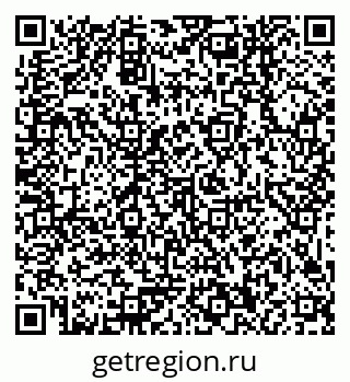 79379040256