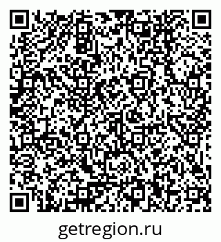 79379040259
