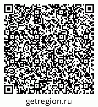 79379040651