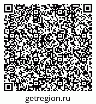 79379040689