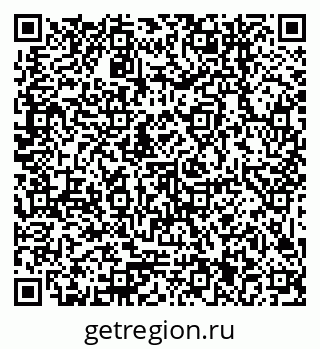 79379041111