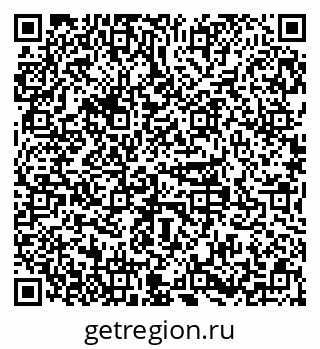 79379100010
