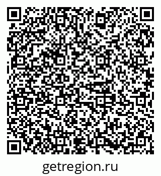 79379100012