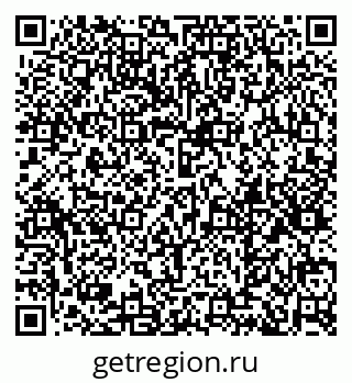 79379100013