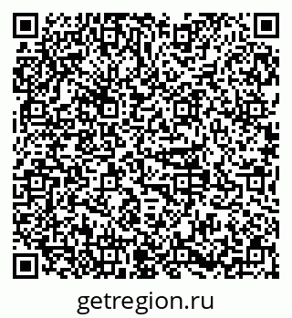 79379100014