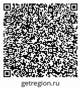 79379100016