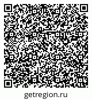 79379100027