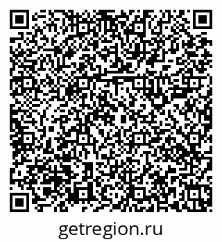 79379100081