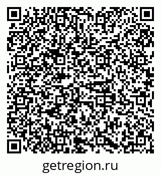 79379100084
