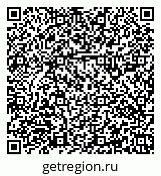 79379100101