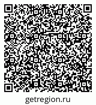 79379100106