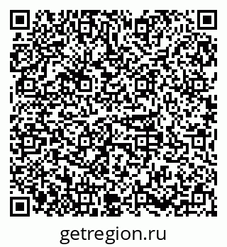 79379100138